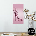 ポスター ウォールステッカー 長方形 シール式ステッカー 飾り 30×16cm Ssize 壁 インテリア おしゃれ 剥がせる wall sticker poster 001579 ヒール パンプス 靴 蝶