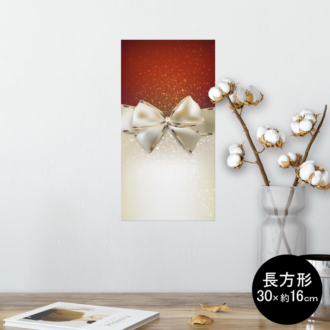 ポスター ウォールステッカー 長方形 シール式ステッカー 飾り 30×16cm Ssize 壁 インテリア おしゃれ　剥がせる wall sticker poster 001612 リボン