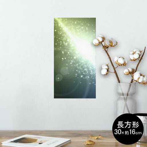 ポスター ウォールステッカー 長方形 シール式ステッカー 飾り 30×16cm Ssize 壁 インテリア おしゃれ 剥がせる wall sticker poster 002157 シンプル 緑 ポスター ウォールステッカー 長方形 シール式ステッカー 飾り 30×16cm Ssize 壁 インテリア おしゃれ 剥がせる wall sticker poster 002157 シンプル 緑