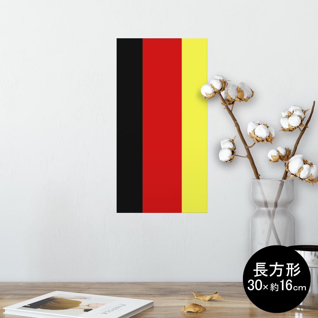 ポスター ウォールステッカー 長方形 シール式ステッカー 飾り 30×16cm Ssize 壁 インテリア おしゃれ　剥がせる wall sticker poster 002440 外国　国旗