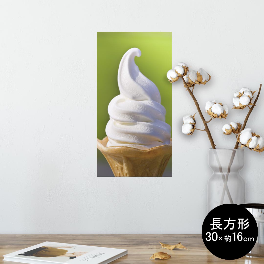 ポスター ウォールステッカー 長方形 シール式ステッカー 飾り 30×16cm Ssize 壁 インテリア おしゃれ　剥がせる wall sticker poster 002758 デザート　写真