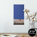 ポスター ウォールステッカー 長方形 シール式ステッカー 飾り 30×16cm Ssize 壁 インテリア おしゃれ 剥がせる wall sticker poster 002774 沖縄 シーサー 写真