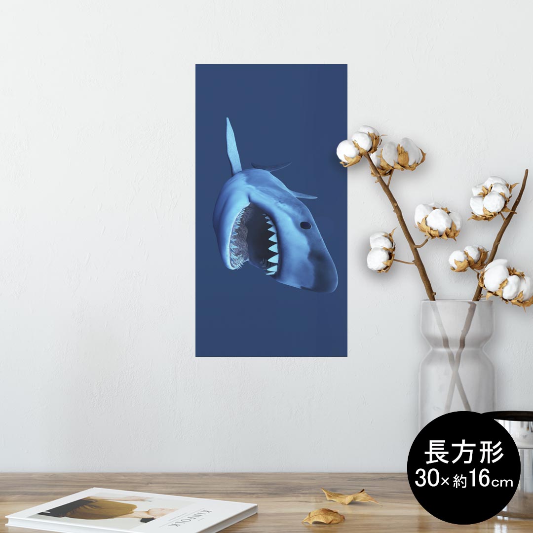ポスター ウォールステッカー 長方形 シール式ステッカー 飾り 30×16cm Ssize 壁 インテリア おしゃれ　剥がせる wall sticker poster 002902 動物　海　イラスト
