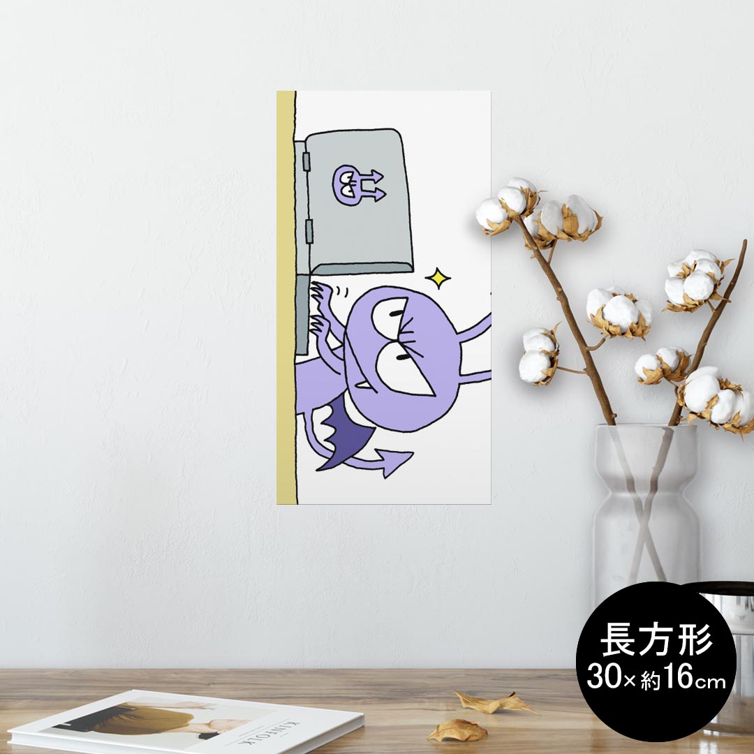 ポスター ウォールステッカー 長方形 シール式ステッカー 飾り 30×16cm Ssize 壁 インテリア おしゃれ　剥がせる wall sticker poster 002917 キャラクター　イラスト