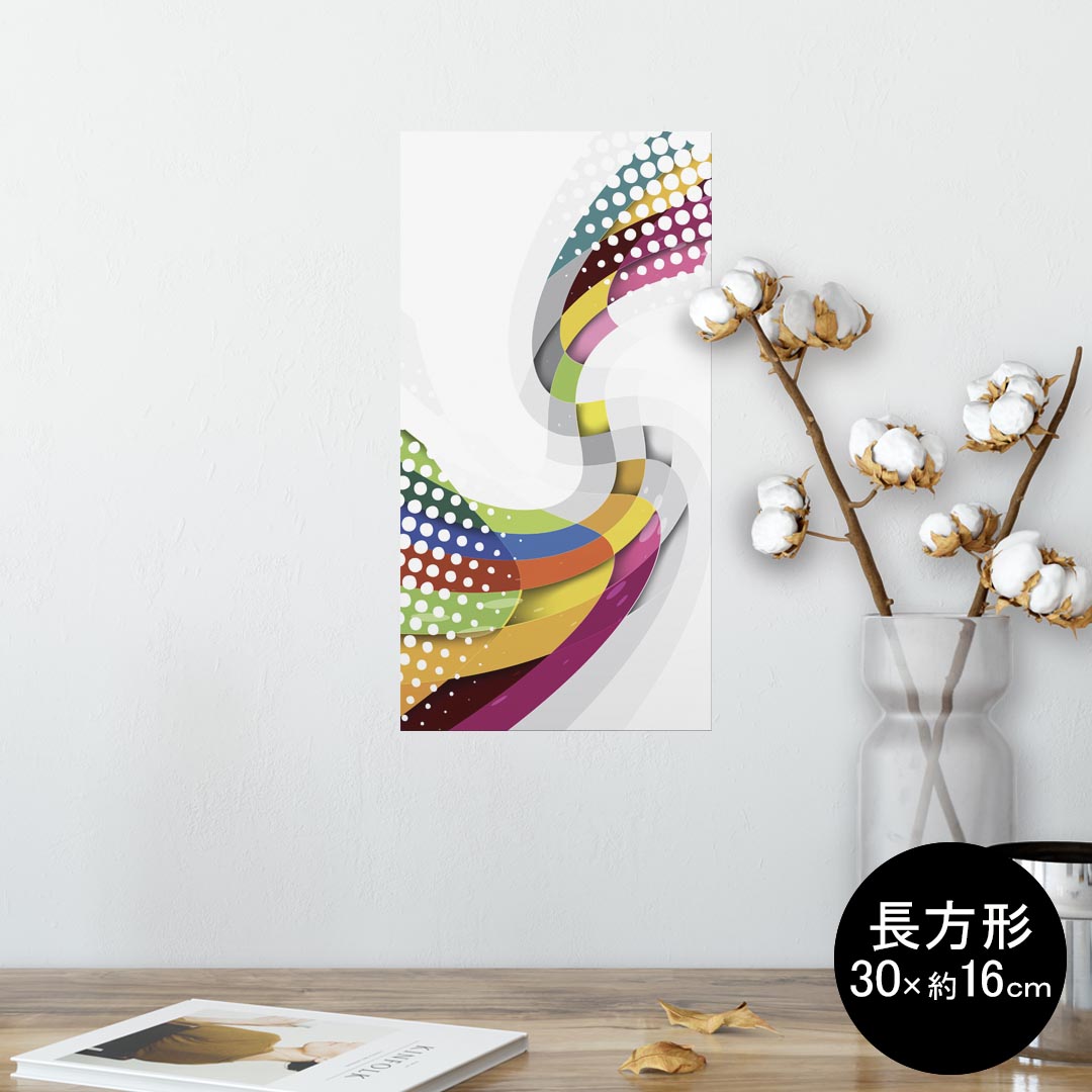 ポスター ウォールステッカー 長方形 シール式ステッカー 飾り 30×16cm Ssize 壁 インテリア おしゃれ　剥がせる wall sticker poster 003325 シンプル　カラフル