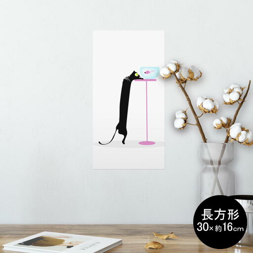 ポスター ウォールステッカー 長方形 シール式ステッカー 飾り 30×16cm Ssize 壁 インテリア おしゃれ 剥がせる wall sticker poster 003387 猫 動物 キャラクター ポスター ウォールステッカー 長方形 シール式ステッカー 飾り 30×16cm Ssize 壁 インテリア おしゃれ 剥がせる wall sticker poster 003387 猫 動物 キャラクター