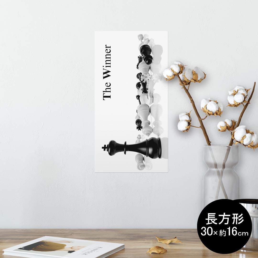 ポスター ウォールステッカー 長方形 シール式ステッカー 飾り 30×16cm Ssize 壁 インテリア おしゃれ..