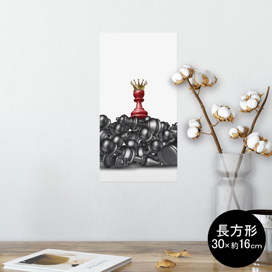 ポスター ウォールステッカー 長方形 シール式ステッカー 飾り 30×16cm Ssize 壁 インテリア おしゃれ..