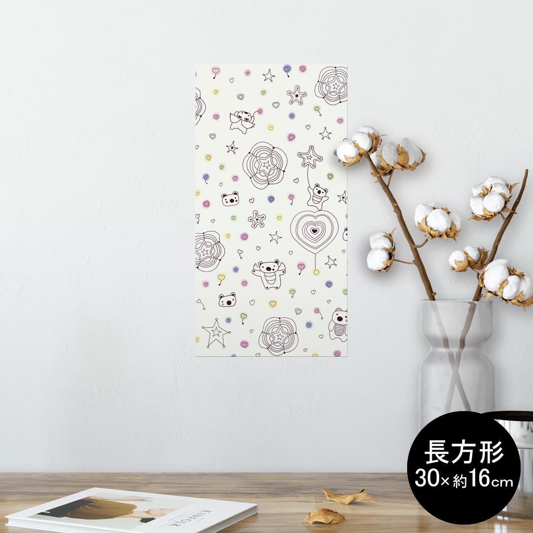 ポスター ウォールステッカー 長方形 シール式ステッカー 飾り 30×16cm Ssize 壁 インテリア おしゃれ..