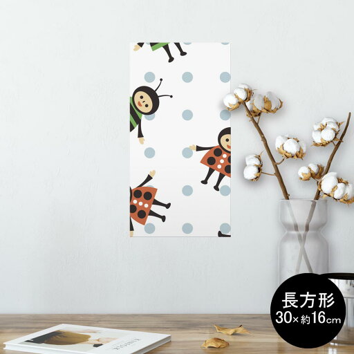 ポスター ウォールステッカー 長方形 シール式ステッカー 飾り 30×16cm Ssize 壁 インテリア おしゃれ 剥がせる wall sticker poster 003929 キャラクター 水玉 ドット ポスター ウォールステッカー 長方形 シール式ステッカー 飾り 30×16cm Ssize 壁 インテリア おしゃれ 剥がせる wall sticker poster 003929 キャラクター 水玉 ドット