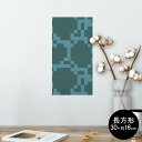 |X^[ EH[XebJ[ ` V[XebJ[  30~16cm Ssize  CeA @ wall sticker poster 004051 ͗l@