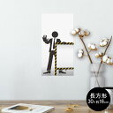 |X^[ EH[XebJ[ ` V[XebJ[  30~16cm Ssize  CeA @ wall sticker poster 004483 CXg@LN^[