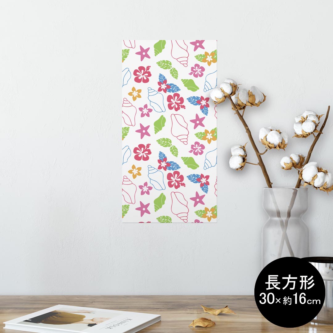 ポスター ウォールステッカー 長方形 シール式ステッカー 飾り 30×16cm Ssize 壁 インテリア おしゃれ　剥がせる wall sticker poster 004639 ハイビスカス　ハワイ　カラフル