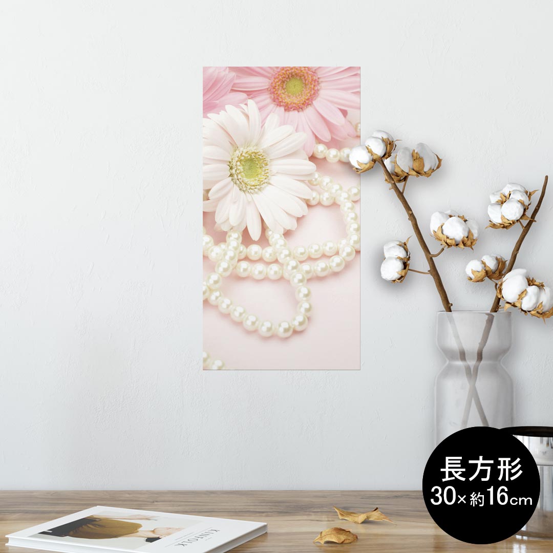 ポスター ウォールステッカー 長方形 シール式ステッカー 飾り 30×16cm Ssize 壁 インテリア おしゃれ..