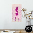 |X^[ EH[XebJ[ ` V[XebJ[  30~16cm Ssize  CeA @ wall sticker poster 005721 l@sN