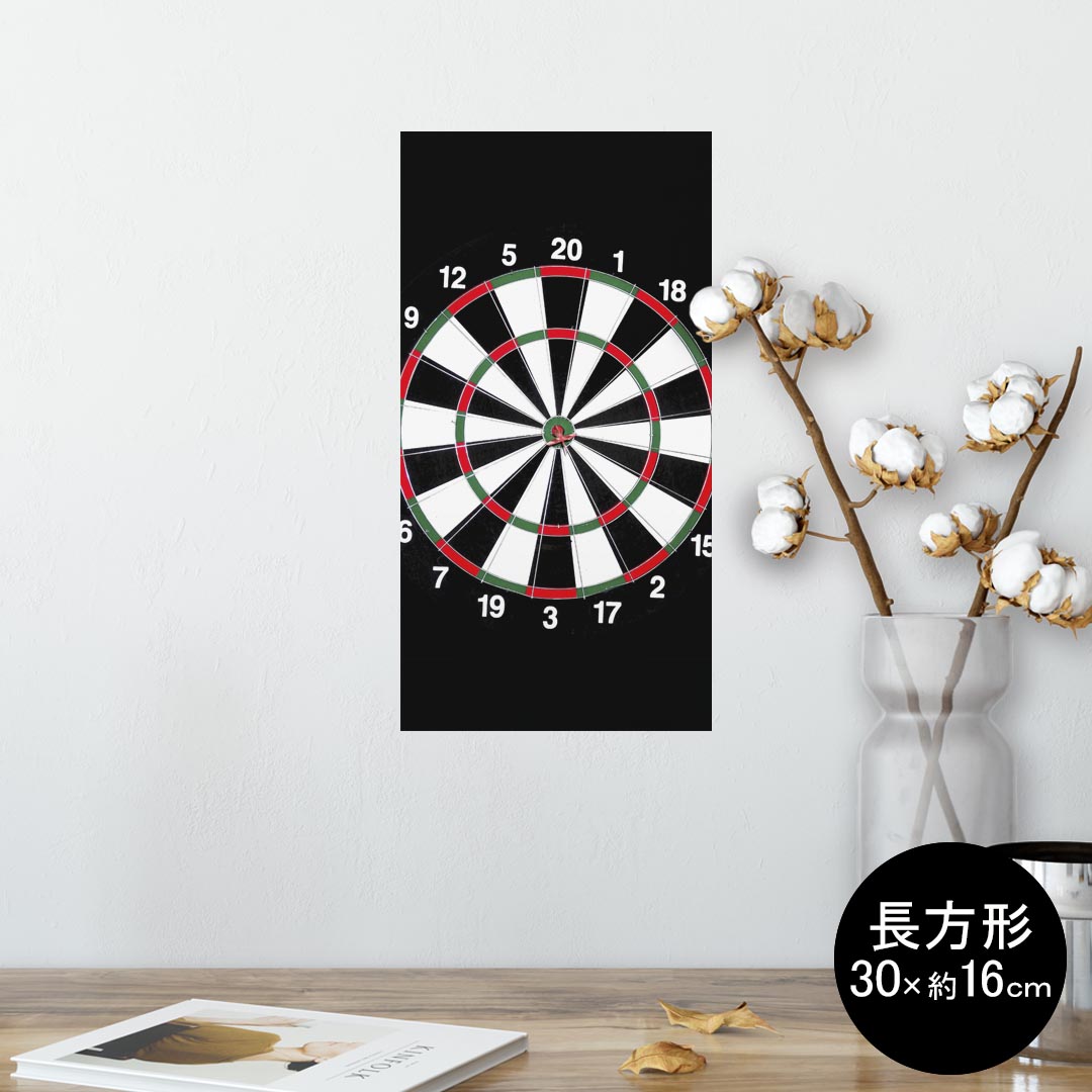 楽天kabeコレポスター ウォールステッカー 長方形 シール式ステッカー 飾り 30×16cm Ssize 壁 インテリア おしゃれ　剥がせる wall sticker poster 005924 ダーツ　ゲーム