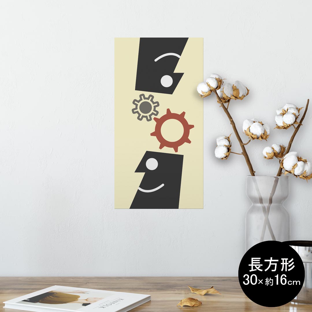 ݥ 륹ƥå Ĺ 뼰ƥå  3016cm Ssize  ƥꥢ 졡 wall sticker poster 006243 ֡ʪ