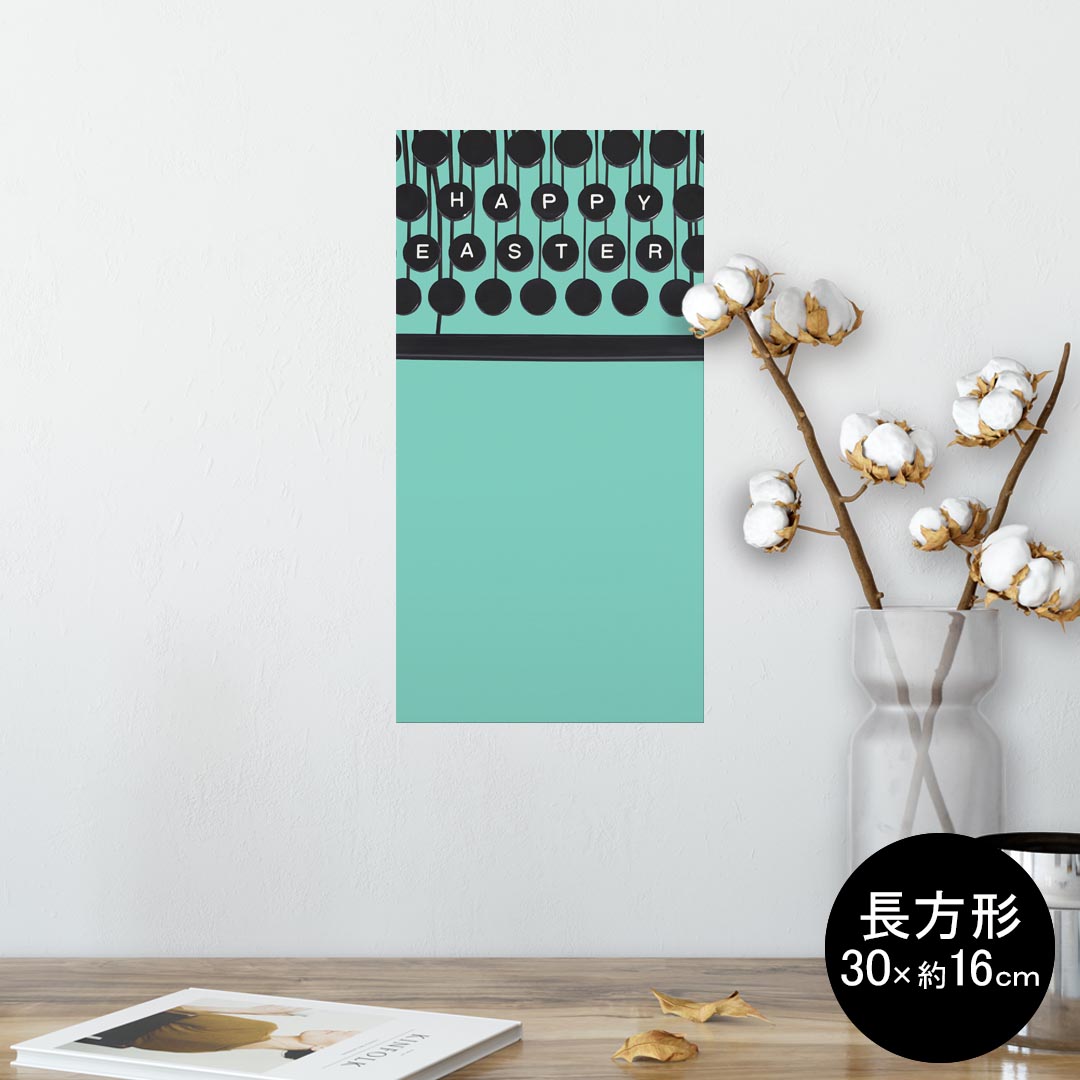 ポスター ウォールステッカー 長方形 シール式ステッカー 飾り 30×16cm Ssize 壁 インテリア おしゃれ..