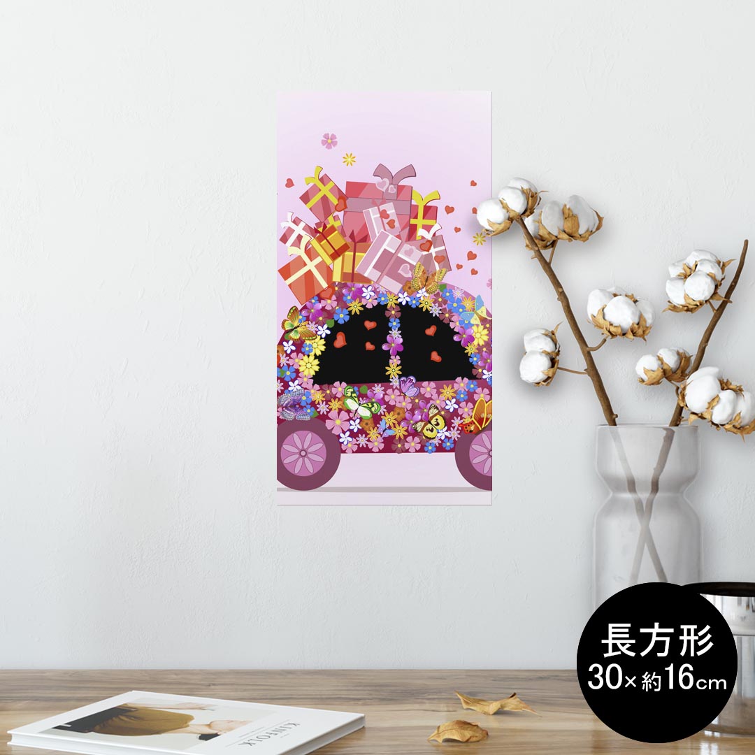 ポスター ウォールステッカー 長方形 シール式ステッカー 飾り 30×16cm Ssize 壁 インテリア おしゃれ 剥がせる wall sticker poster 006693 花 フラワー 車 プレゼント
