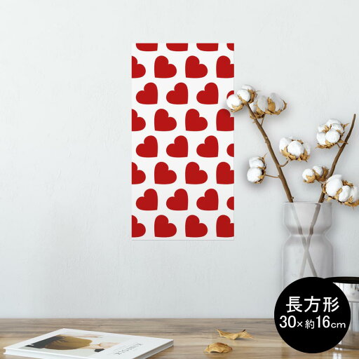 ポスター ウォールステッカー 長方形 シール式ステッカー 飾り 30×16cm Ssize 壁 インテリア おしゃれ 剥がせる wall sticker poster 007203 ハート 模様 ポスター ウォールステッカー 長方形 シール式ステッカー 飾り 30×16cm Ssize 壁 インテリア おしゃれ 剥がせる wall sticker poster 007203 ハート 模様