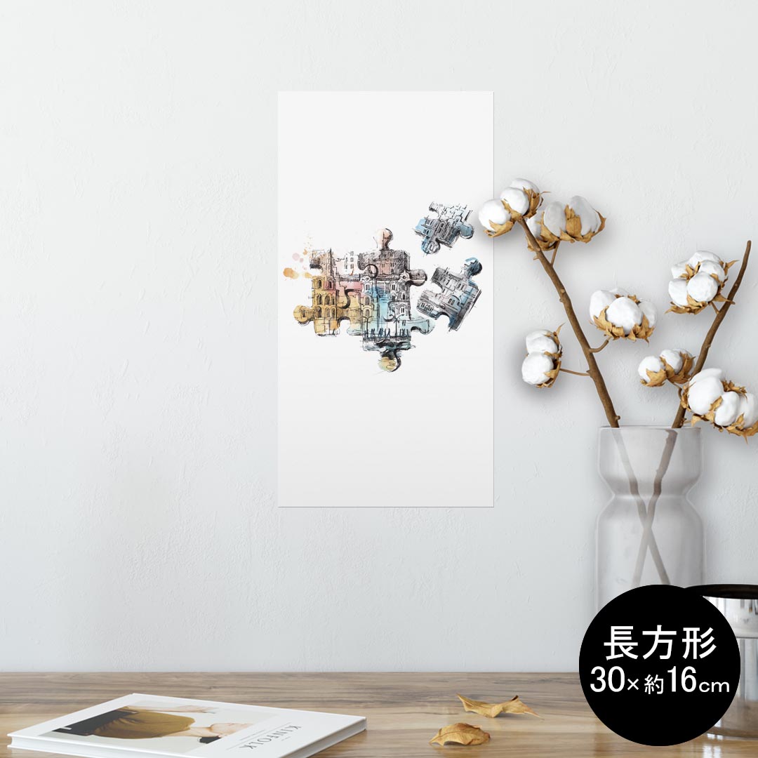 ポスター ウォールステッカー 長方形 シール式ステッカー 飾り 30×16cm Ssize 壁 インテリア おしゃれ..