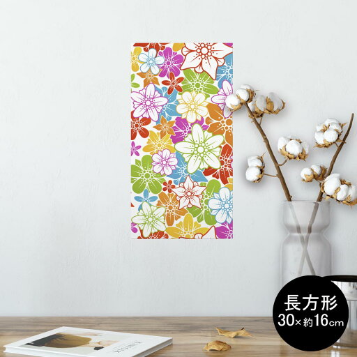 ポスター ウォールステッカー 長方形 シール式ステッカー 飾り 30×16cm Ssize 壁 インテリア おしゃれ 剥がせる wall sticker poster 007602 花 フラワー カラフル 模様 ポスター ウォールステッカー 長方形 シール式ステッカー 飾り 30×16cm Ssize 壁 インテリア おしゃれ 剥がせる wall sticker poster 007602 花 フラワー カラフル 模様