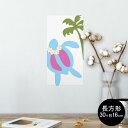 ポスター ウォールステッカー 長方形 シール式ステッカー 飾り 30×16cm Ssize 壁 インテリア おしゃれ 剥がせる wall sticker poster 007636 イラスト 亀 花 かめ
