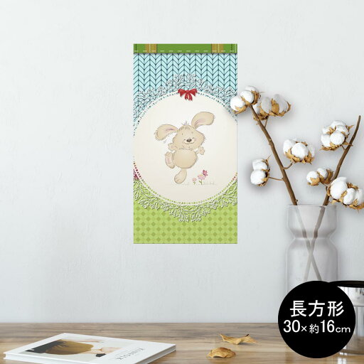 ポスター ウォールステッカー 長方形 シール式ステッカー 飾り 30×16cm Ssize 壁 インテリア おしゃれ 剥がせる wall sticker poster 008018 兎 うさぎ イラスト 水色 黄緑 ポスター ウォールステッカー 長方形 シール式ステッカー 飾り 30×16cm Ssize 壁 インテリア おしゃれ 剥がせる wall sticker poster 008018 兎 うさぎ イラスト 水色 黄緑