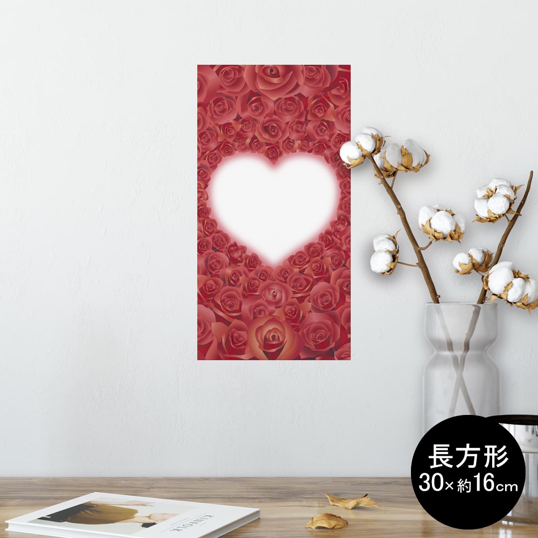 ポスター ウォールステッカー 長方形 シール式ステッカー 飾り 30×16cm Ssize 壁 インテリア おしゃれ 剥がせる wall sticker poster 008022 赤 レッド ハート 花 フラワー
