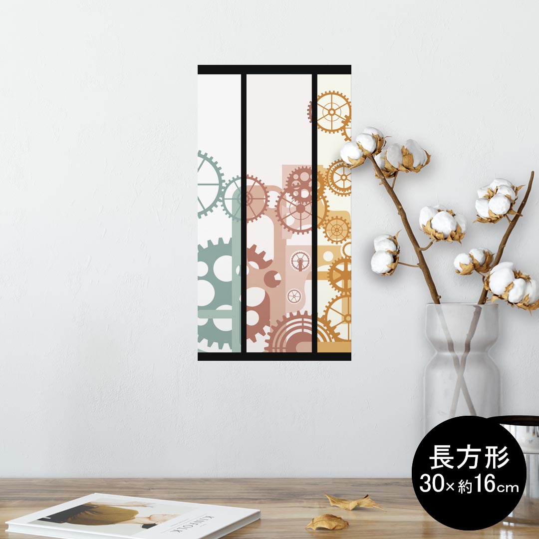 ݥ 륹ƥå Ĺ 뼰ƥå  3016cm Ssize  ƥꥢ 졡 wall sticker poster 008032 ֡֡ġ