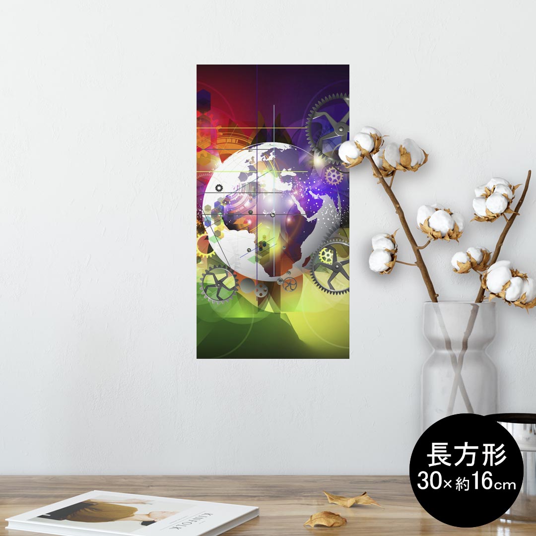 ポスター ウォールステッカー 長方形 シール式ステッカー 飾り 30×16cm Ssize 壁 インテリア おしゃれ　剥がせる wall sticker poster 008437 カラフル　レインボー　歯車　地球