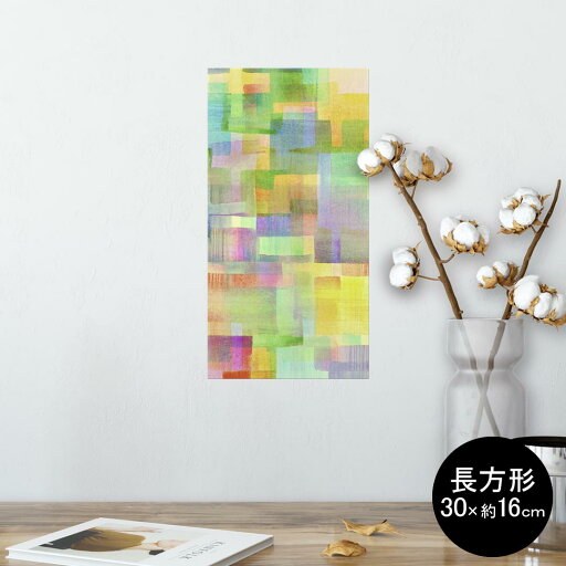 ポスター ウォールステッカー 長方形 シール式ステッカー 飾り 30×16cm Ssize 壁 インテリア おしゃれ 剥がせる wall sticker poster 008553 カラフル パステル 模様 ポスター ウォールステッカー 長方形 シール式ステッカー 飾り 30×16cm Ssize 壁 インテリア おしゃれ 剥がせる wall sticker poster 008553 カラフル パステル 模様