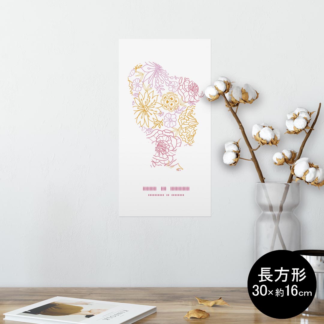 ポスター ウォールステッカー 長方形 シール式ステッカー 飾り 30×16cm Ssize 壁 インテリア おしゃれ 剥がせる wall sticker poster 008846 花 フラワー ピンク 人物