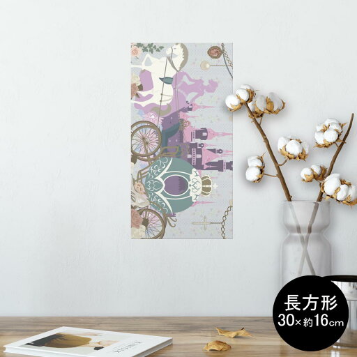 ポスター ウォールステッカー 長方形 シール式ステッカー 飾り 30×16cm Ssize 壁 インテリア おしゃれ 剥がせる wall sticker poster 009103 童話モチーフ イラスト ポスター ウォールステッカー 長方形 シール式ステッカー 飾り 30×16cm Ssize 壁 インテリア おしゃれ 剥がせる wall sticker poster 009103 童話モチーフ イラスト