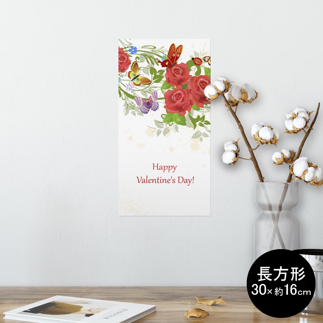 ポスター ウォールステッカー 長方形 シール式ステッカー 飾り 30×16cm Ssize 壁 インテリア おしゃれ　剥がせる wall sticker poster 009203 フラワー　蝶　　赤