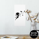 |X^[ EH[XebJ[ ` V[XebJ[  30~16cm Ssize  CeA @ wall sticker poster 009353 LN^[@@mN