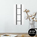 ポスター ウォールステッカー 長方形 シール式ステッカー 飾り 30×16cm Ssize 壁 インテリア おしゃれ 剥がせる wall sticker poster 009519 映画 フィルム 白 黒