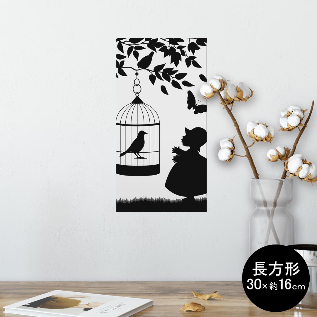 ポスター ウォールステッカー 長方形 シール式ステッカー 飾り 30×16cm Ssize 壁 インテリア おしゃれ　剥がせる wall sticker poster 009670 蝶　人物　鳥　モノクロ