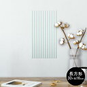 |X^[ EH[XebJ[ ` V[XebJ[  30~16cm Ssize  CeA @ wall sticker poster 009710 {[_[@@Vv