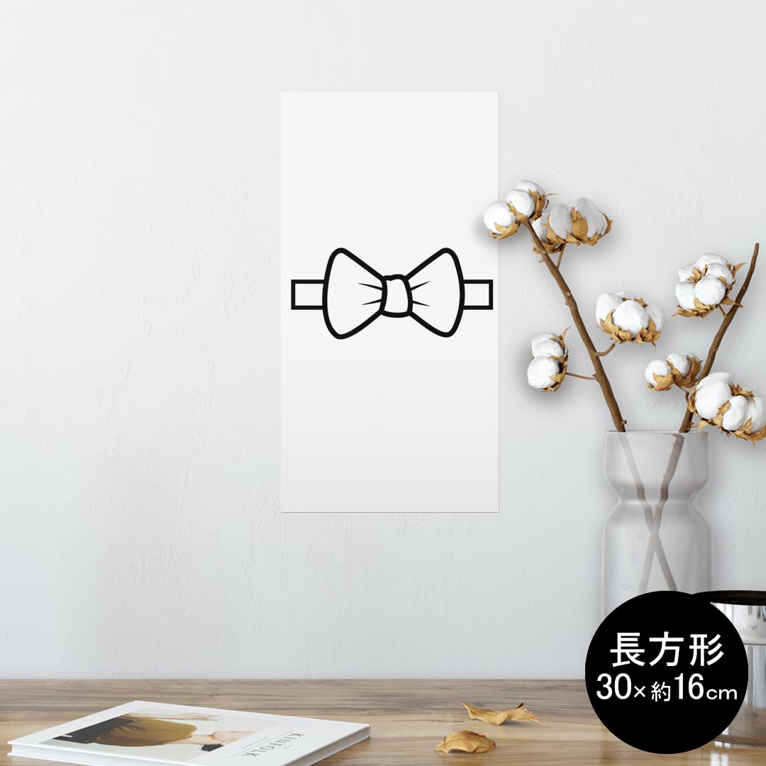 ポスター ウォールステッカー 長方形 シール式ステッカー 飾り 30×16cm Ssize 壁 インテリア おしゃれ..