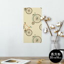 ポスター ウォールステッカー 長方形 シール式ステッカー 飾り 30×16cm Ssize 壁 インテリア おしゃれ 剥がせる wall sticker poster 010507 自転車 乗り物 オレンジ 緑