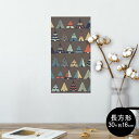 ポスター ウォールステッカー 長方形 シール式ステッカー 飾り 30×16cm Ssize 壁 インテリア おしゃれ 剥がせる wall sticker poster 010773 模様 テント 茶色