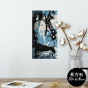 |X^[ EH[XebJ[ ` V[XebJ[  30~16cm Ssize  CeA @ wall sticker poster 010953 CXg@@