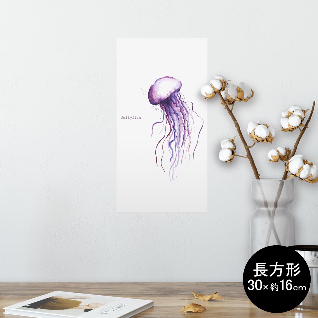 ݥ 륹ƥå Ĺ 뼰ƥå  3016cm Ssize  ƥꥢ 졡 wall sticker poster 010966 餲