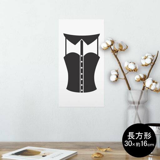 ポスター ウォールステッカー 長方形 シール式ステッカー 飾り 30×16cm Ssize 壁 インテリア おしゃれ 剥がせる wall sticker poster 011223 洋服 おしゃれ ファッション ポスター ウォールステッカー 長方形 シール式ステッカー 飾り 30×16cm Ssize 壁 インテリア おしゃれ 剥がせる wall sticker poster 011223 洋服 おしゃれ ファッション