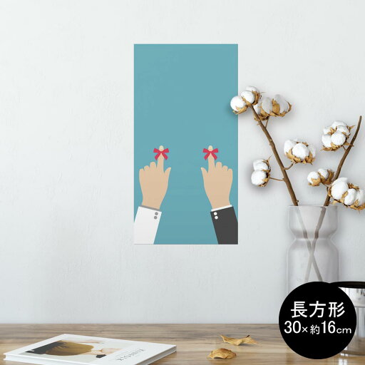 ポスター ウォールステッカー 長方形 シール式ステッカー 飾り 30×16cm Ssize 壁 インテリア おしゃれ 剥がせる wall sticker poster 011373 リボン 手 緑 ポスター ウォールステッカー 長方形 シール式ステッカー 飾り 30×16cm Ssize 壁 インテリア おしゃれ 剥がせる wall sticker poster 011373 リボン 手 緑