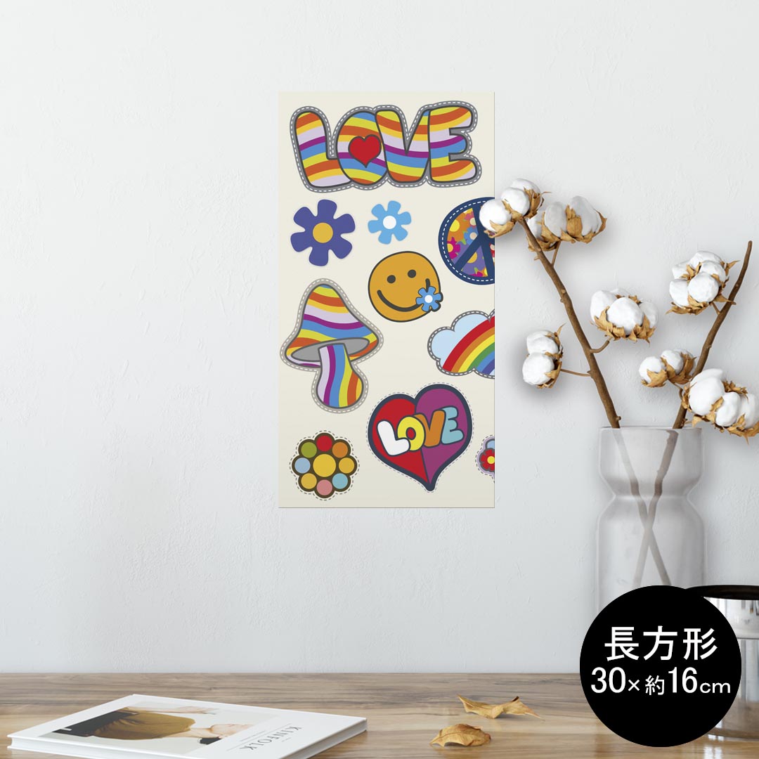 ポスター ウォールステッカー 長方形 シール式ステッカー 飾り 30×16cm Ssize 壁 インテリア おしゃれ　剥がせる wall sticker poster 011723 LOVE　ピース　カラフル