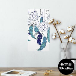 ポスター ウォールステッカー 長方形 シール式ステッカー 飾り 30×16cm Ssize 壁 インテリア おしゃれ　剥がせる wall sticker poster 011775 ドリームキャッチャー　青