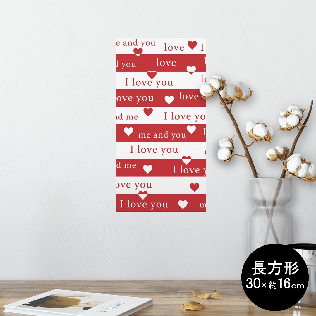 ポスター ウォールステッカー 長方形 シール式ステッカー 飾り 30×16cm Ssize 壁 インテリア おしゃれ..
