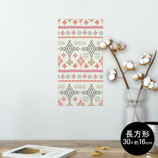 ポスター ウォールステッカー 長方形 シール式ステッカー 飾り 30×16cm Ssize 壁 インテリア おしゃれ 剥がせる wall sticker poster 011930 模様 かわいい 柄 ポスター ウォールステッカー 長方形 シール式ステッカー 飾り 30×16cm Ssize 壁 インテリア おしゃれ 剥がせる wall sticker poster 011930 模様 かわいい 柄